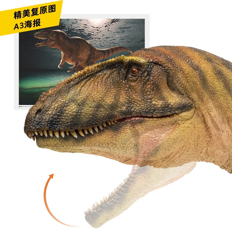 Carcharodontosaurus Ganba Dinosaur King Growth Companion Model 50 Desktop Collection Ornaments Festival Gift Dinosaur Figurines
